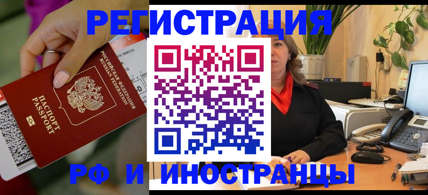 форма 3 в Усть-Илимске